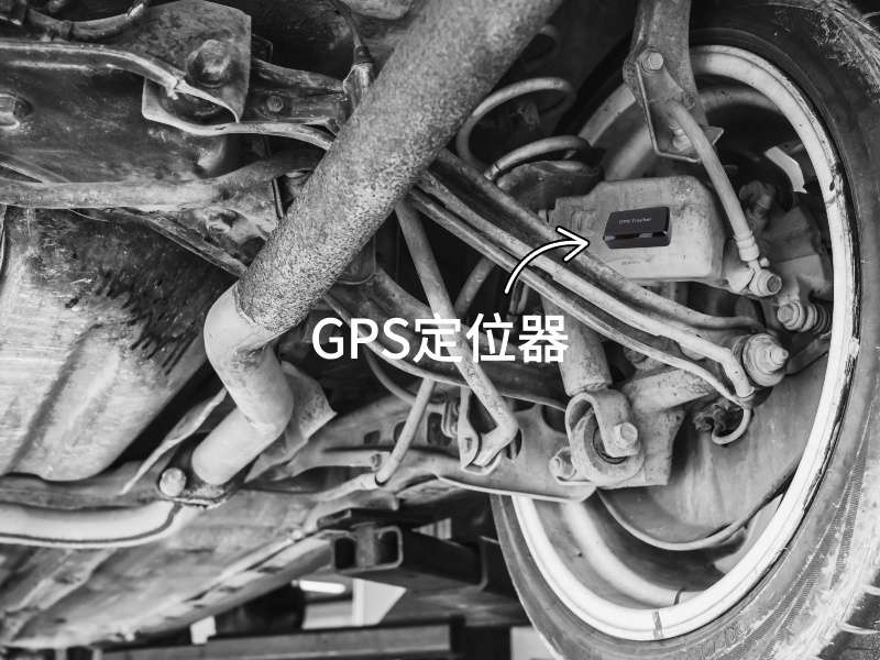 太仓出行隐私安全检测