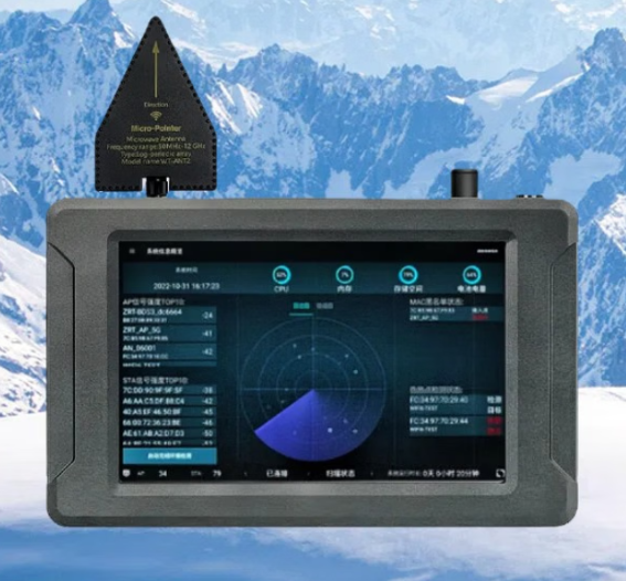 太仓手持式手机信号源检查分析仪